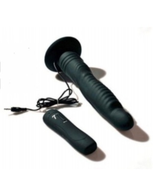 Aphrodisia Ripple Vibrating Dildo