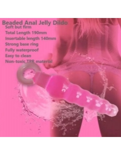 Beaded Anal Jelly Dildo 190mm